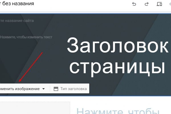 Кракен ссылка onion