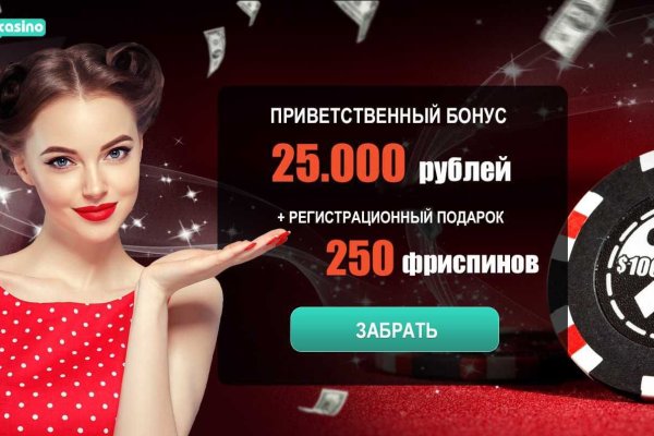 Кракен оригинальные ссылка в тор