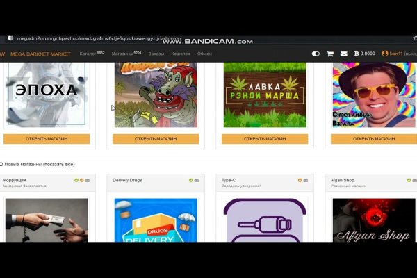 Кракен сайт вход kraken torion