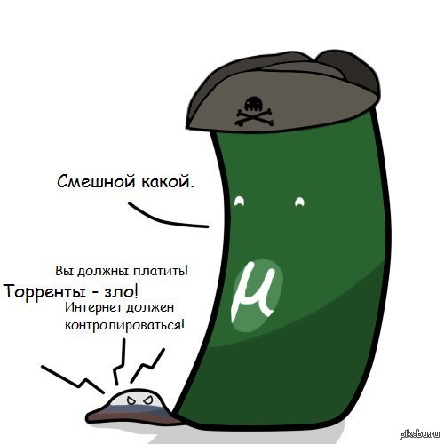Кракен даркнет скачать
