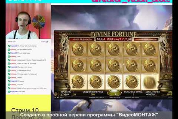 Кракен сайт закладок