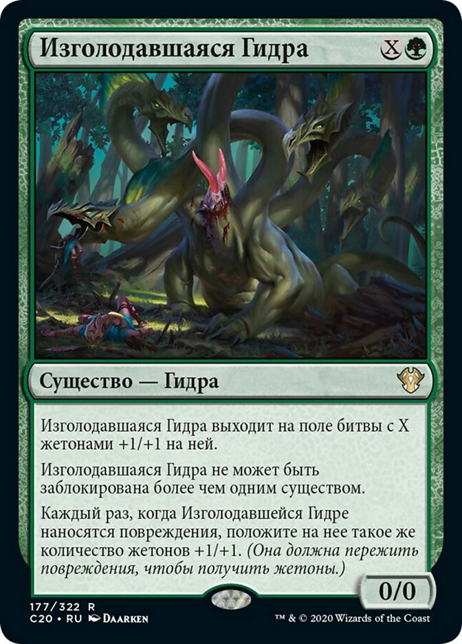 Купон кракен даркнет