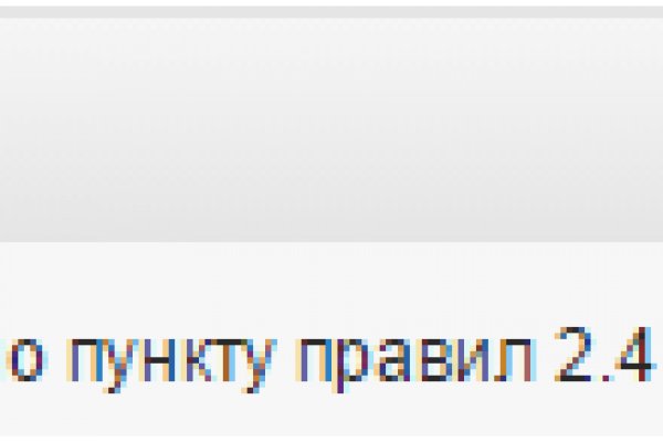 Kraken официальная ссылка tor