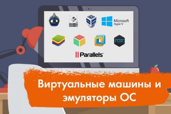 Даркнет каталог