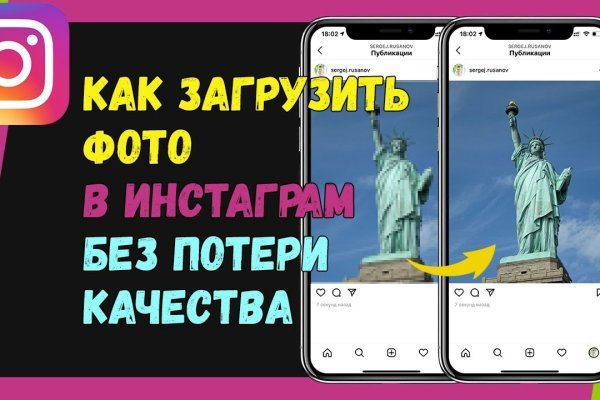 Кракен наркомаркет
