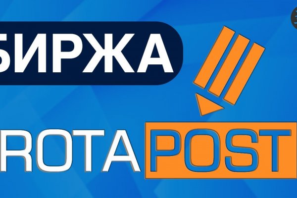 Почему не работает кракен сегодня