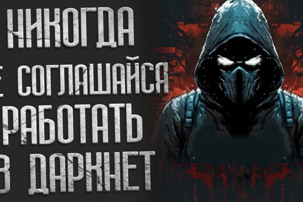 Ссылка на kraken at