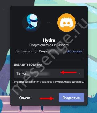 Ссылки на кракен at
